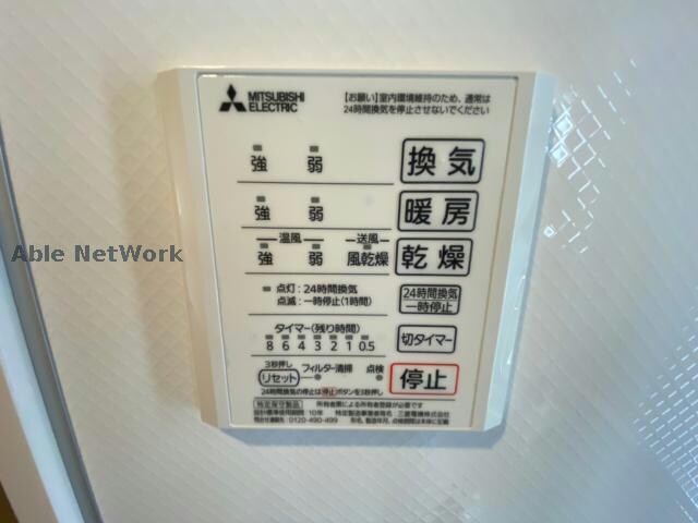 Grande Kawazuの物件内観写真