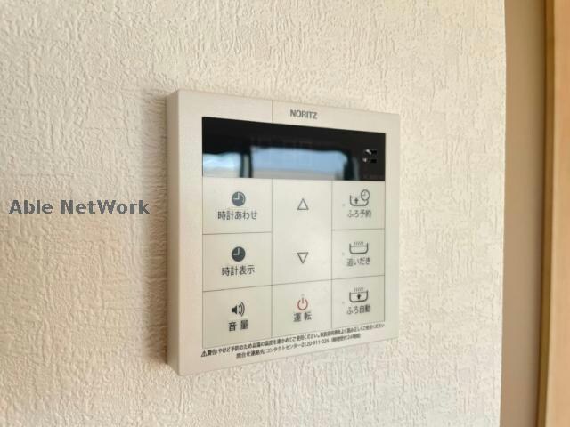 プリマレーベン弓削の物件内観写真