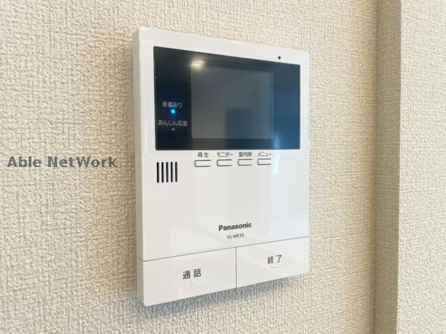 カレイドスコープ光の森の物件内観写真