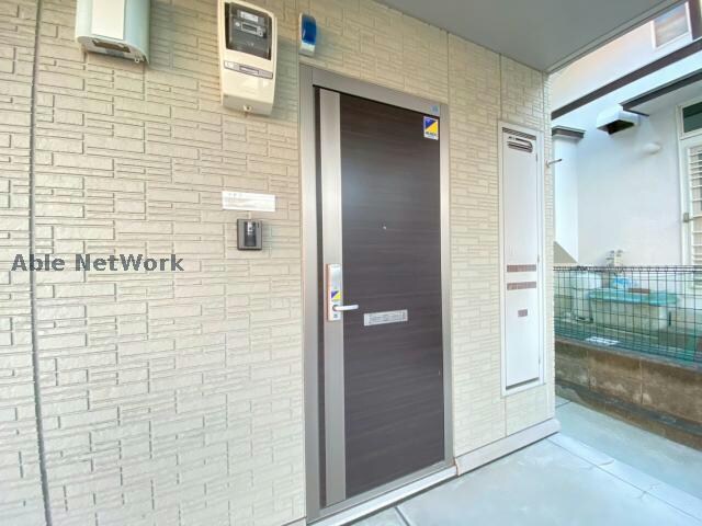 フォルトゥーナの物件内観写真