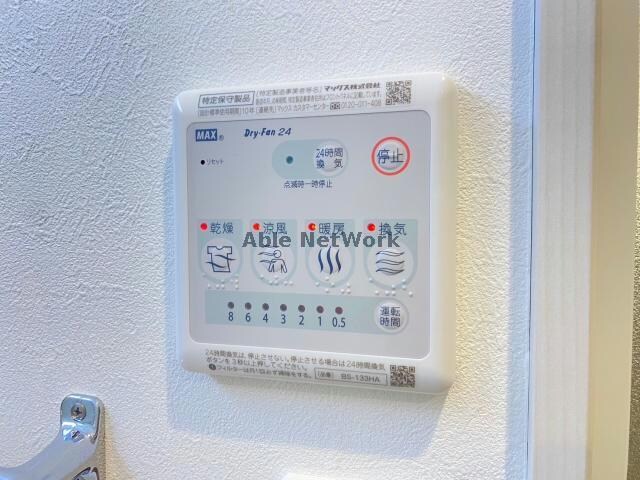 タウンブルグ新町の物件内観写真