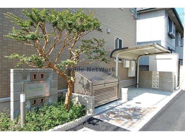 セジュール椿の物件外観写真