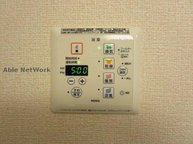 レスポワールTSURUの物件内観写真