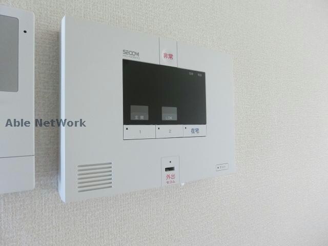 アルブル・ド・ソアの物件内観写真