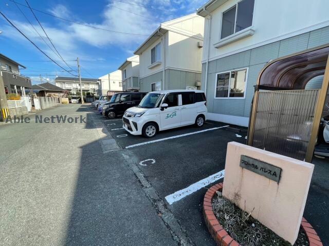 フローラルパレスの物件外観写真