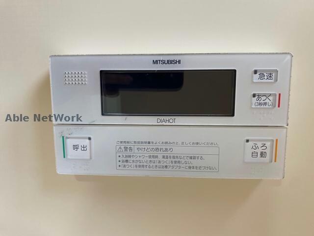 大津町吹田戸建の物件内観写真