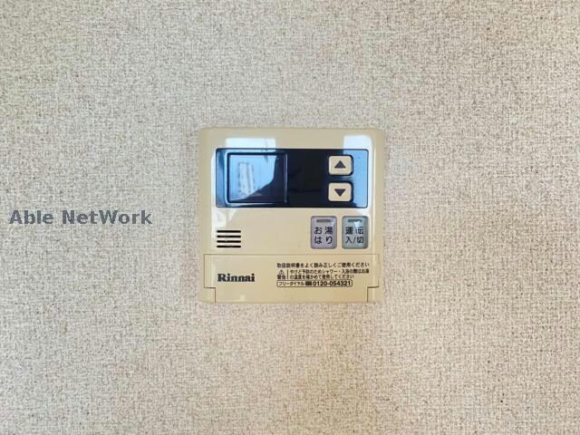 カインドネスの物件内観写真