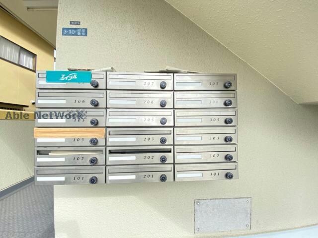 エ・クロール堀川の物件外観写真