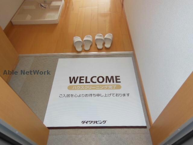 メロンハウス鶴羽田の物件内観写真