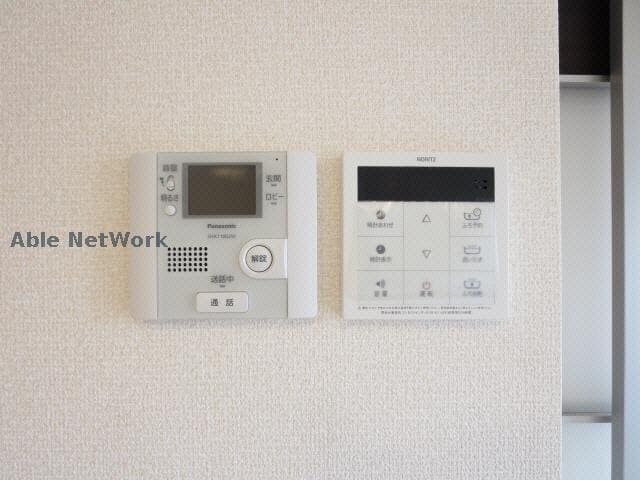 スカイヒルズひかりの物件内観写真