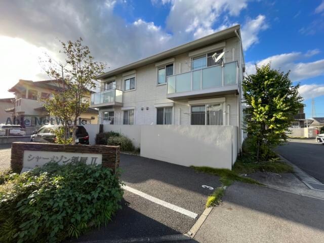 シャーメゾン須屋Ⅱの物件外観写真