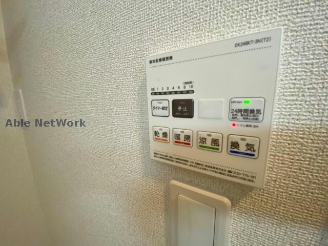 メゾンひかりの物件内観写真