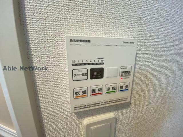 メゾンひかりの物件内観写真