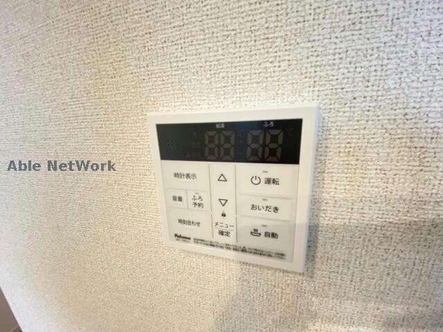 メゾンひかりの物件内観写真