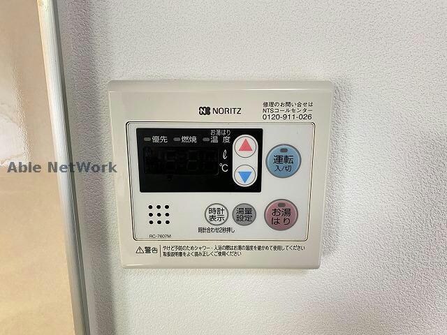 o-heドリューの物件内観写真