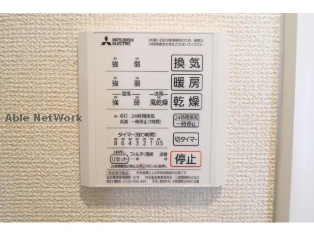 コンフィデンスK.S合志の物件内観写真