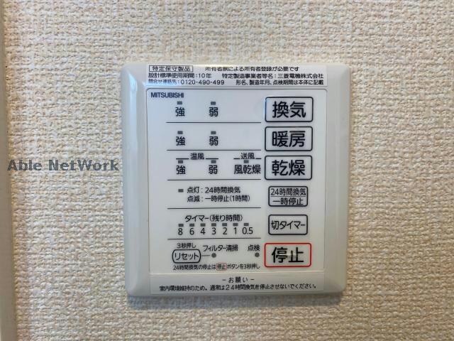 ホームパーティⅥ号館の物件内観写真