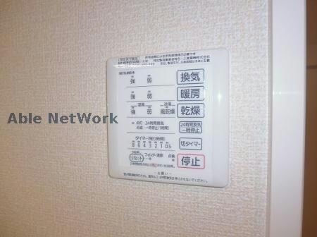 エストレージャの物件内観写真