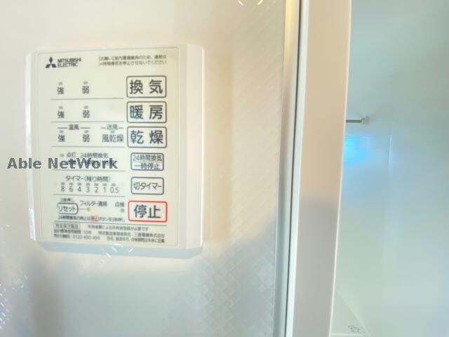 グランシャリオ須屋Ⅱの物件内観写真