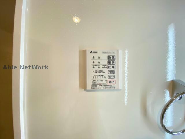 ボナール・三ツ石の物件内観写真