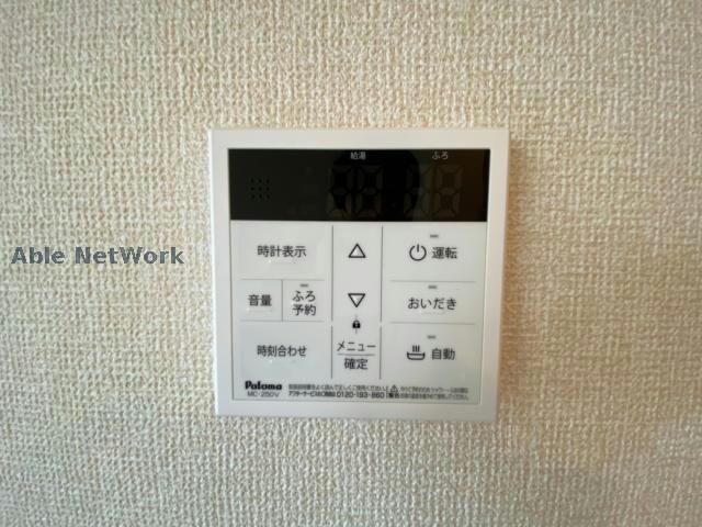 ロベッタの物件内観写真