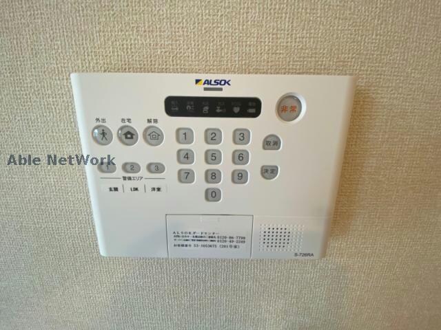 ロベッタの物件内観写真