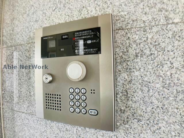 レルベ保田窪の物件外観写真