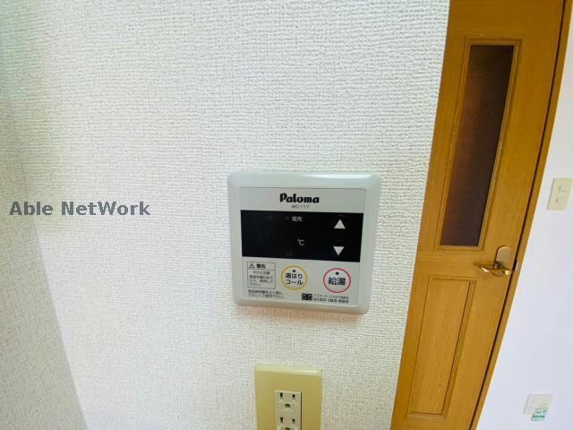 レルベ保田窪の物件内観写真