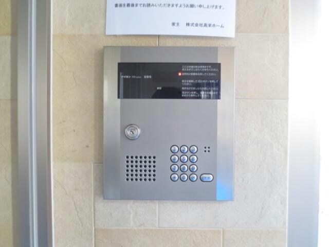 石山駅 徒歩11分 4階の物件外観写真