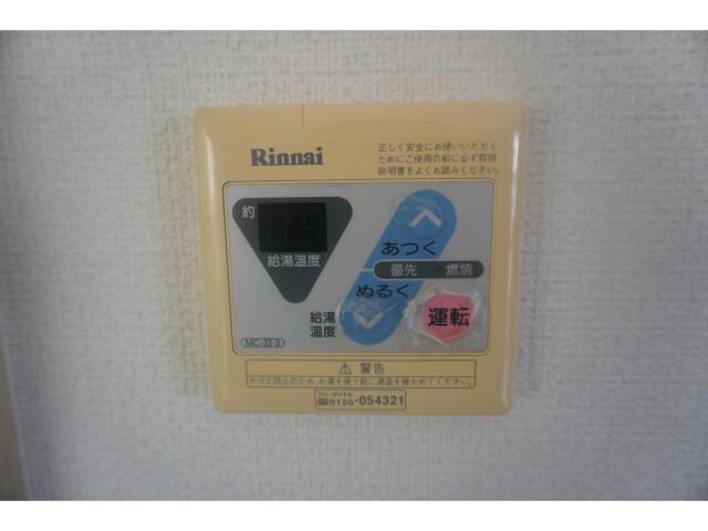 メゾンド・タナカの物件内観写真