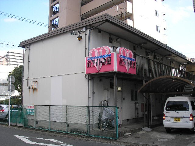 ハイツクリスタルの物件外観写真