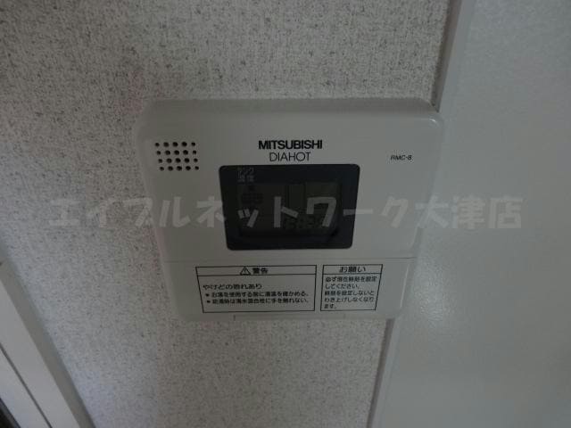 エンゼルプラザ大津長等の物件内観写真