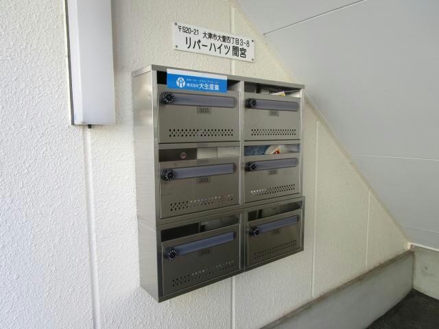 リバーハイツ間宮の物件外観写真