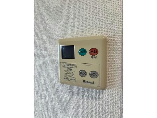 グランドパレス西大路の物件内観写真