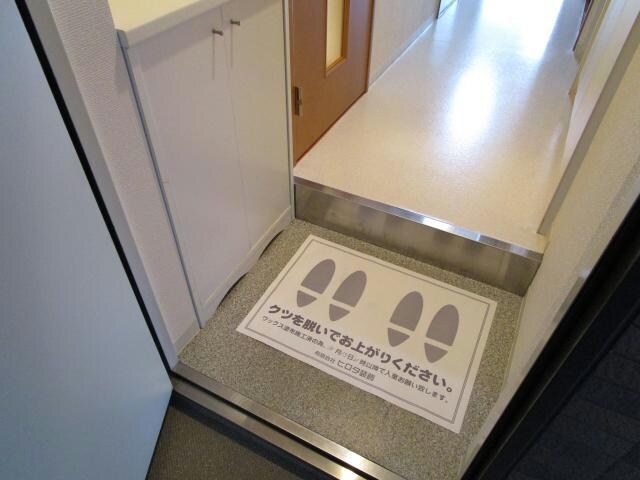 エンゼルプラザ瀬田駅前の物件内観写真