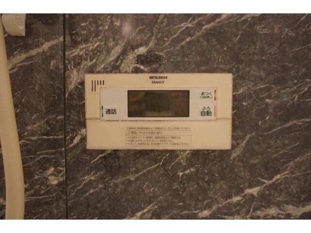 ユートピアの物件内観写真