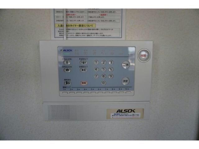 ユートピアの物件内観写真