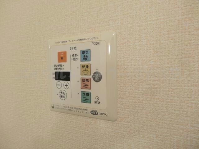 ガーデン・グレイスの物件内観写真