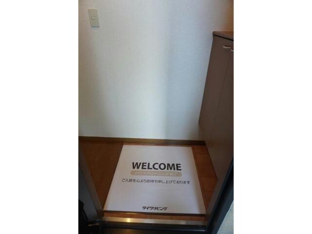 リアルコンフォートの物件内観写真