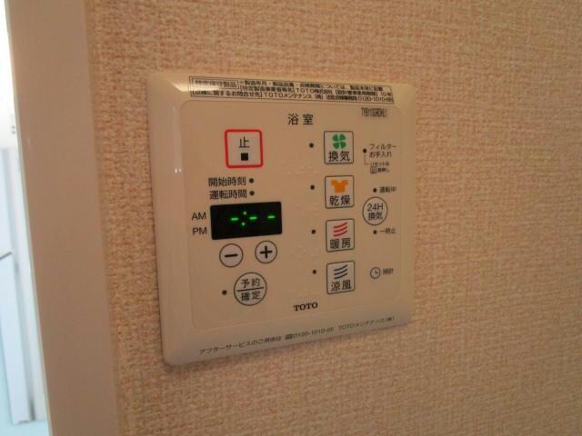 キャトルセゾン瀬田西の物件内観写真