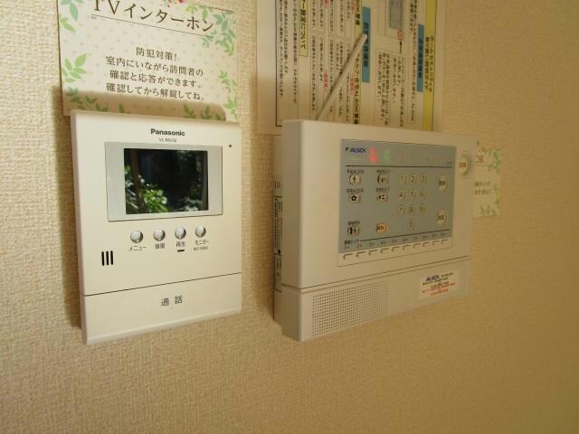 キャトルセゾン瀬田西の物件内観写真