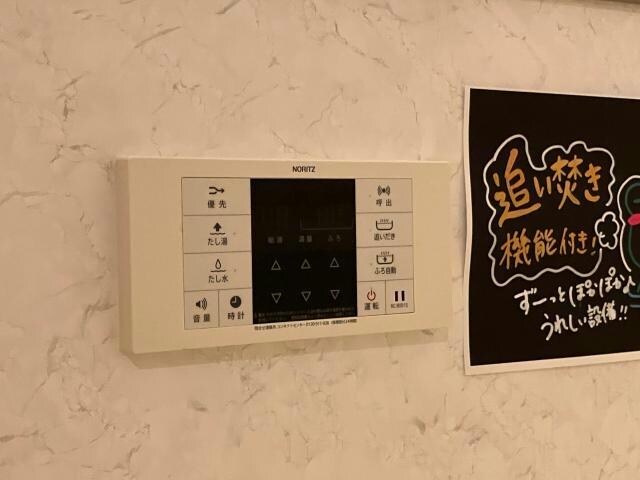 シュレイルの物件内観写真