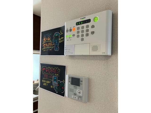 シュレイルの物件内観写真