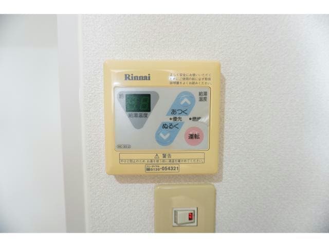 UPDビルの物件内観写真