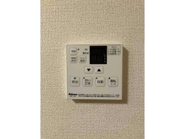 コスモパレスⅢの物件内観写真