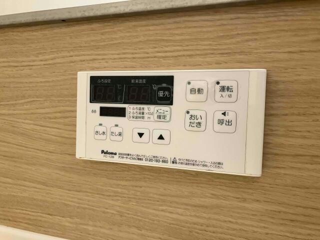 コスモパレスⅢの物件内観写真