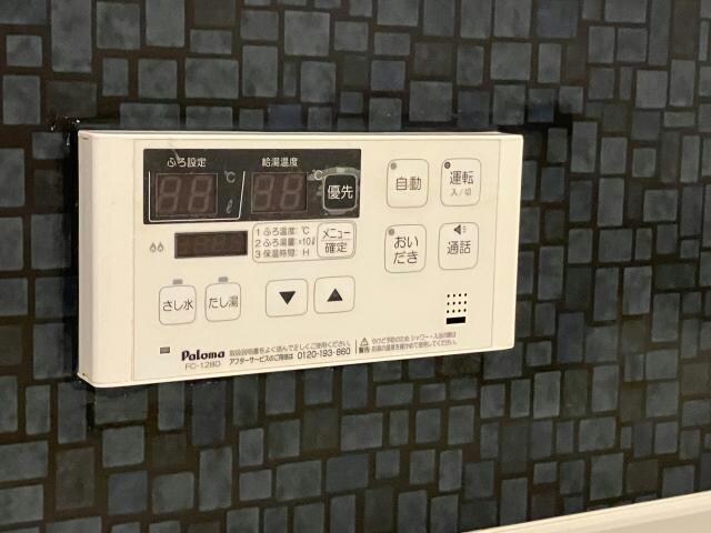 瀬田駅 徒歩24分 1階の物件内観写真