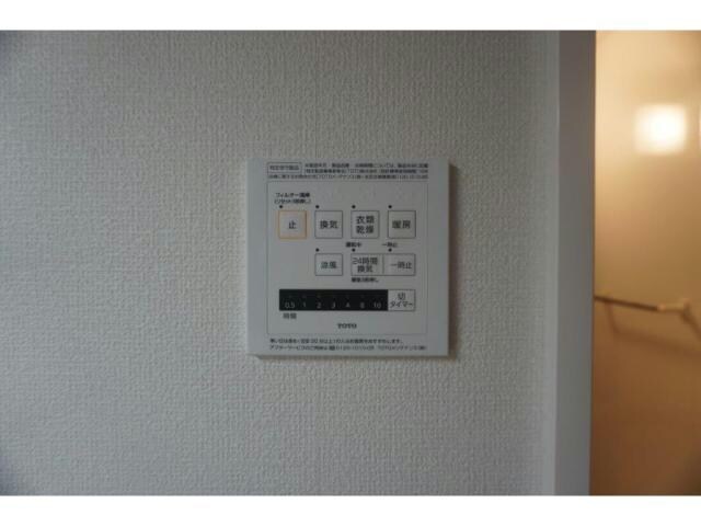 瀬田駅 徒歩24分 1階の物件内観写真