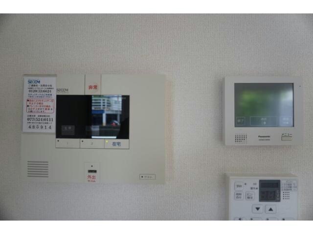 瀬田駅 徒歩24分 1階の物件内観写真