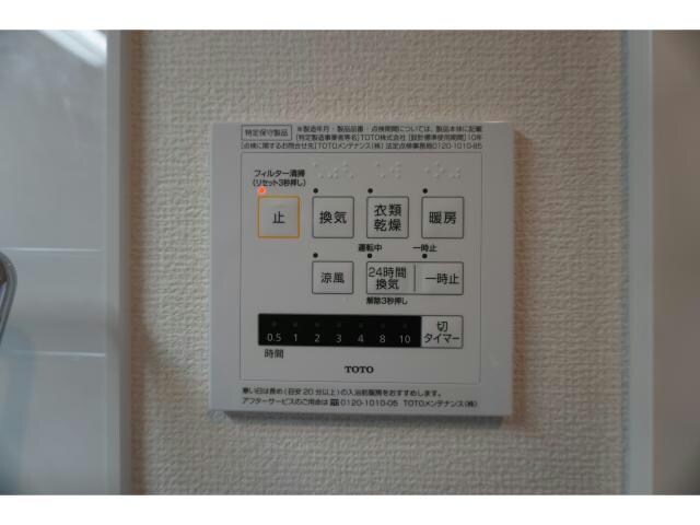 Chouchouにおの浜の物件内観写真